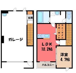 雀宮駅 徒歩28分 1-2階の物件間取画像